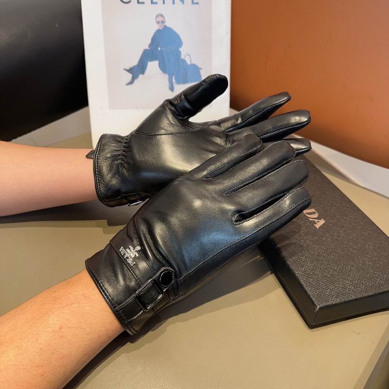 Prada Gloves L XL 03 (1)